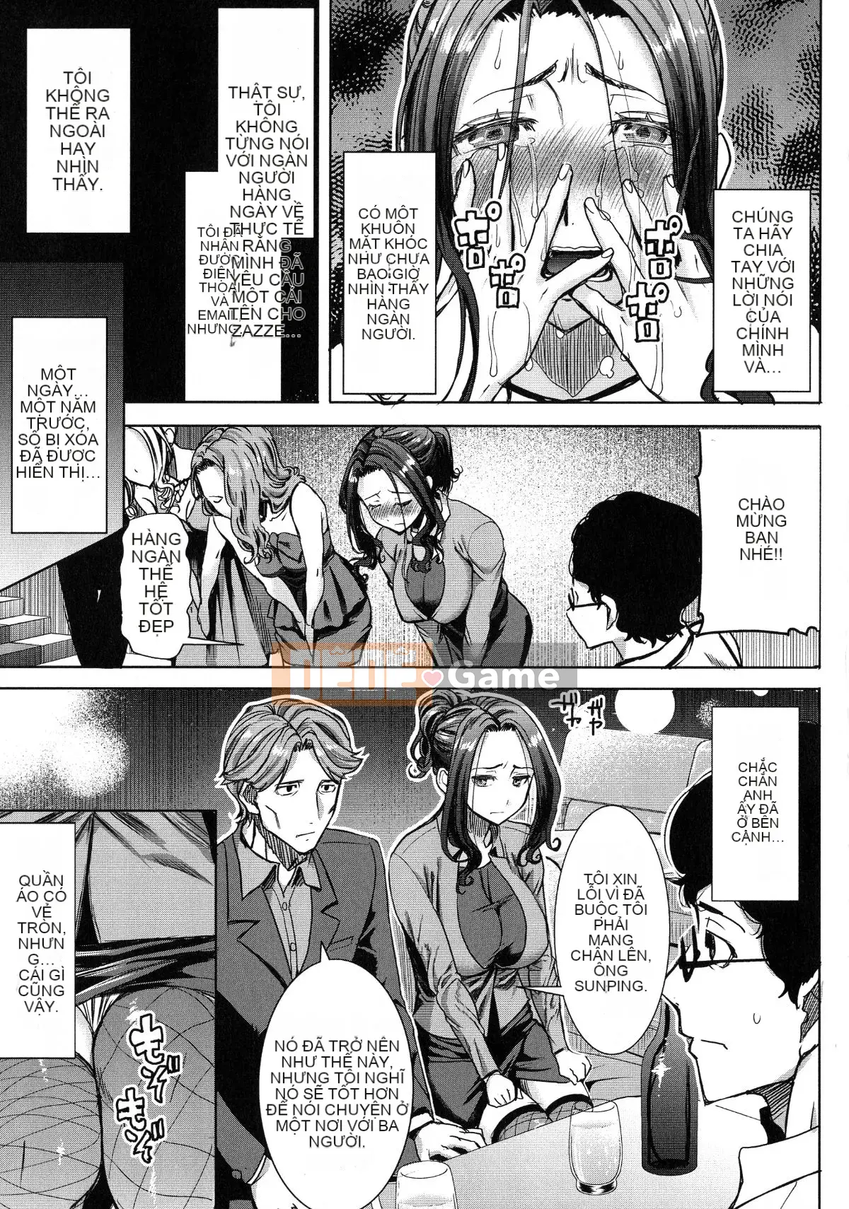 [Tanaka Aji] Ai no Musume... Sakurako