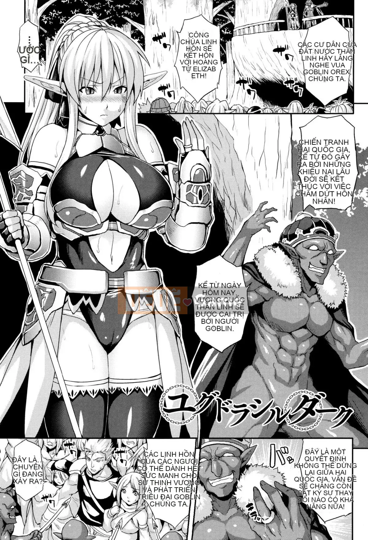 [Somejima] Haramase In Moral + Thẻ minh họa [ssps008 tiếng Trung]