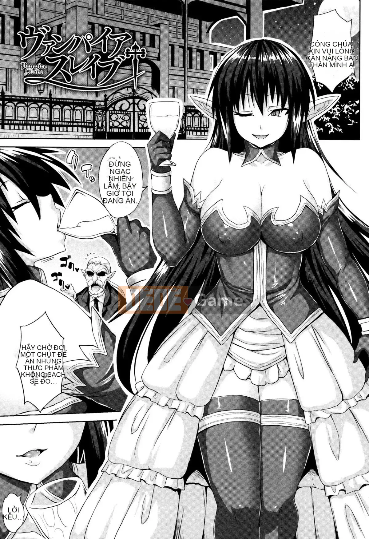 [Somejima] Haramase In Moral + Thẻ minh họa [ssps008 tiếng Trung]