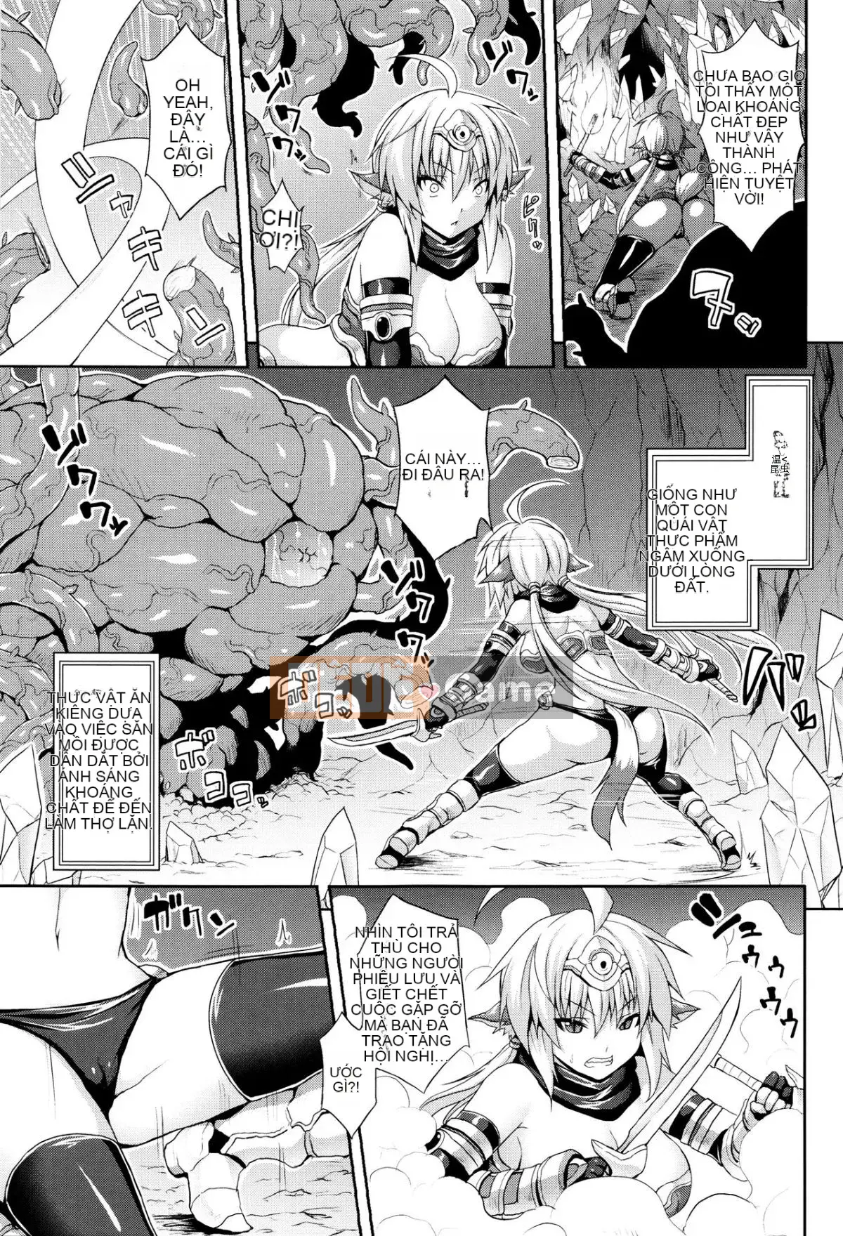 [Somejima] Haramase In Moral + Thẻ minh họa [ssps008 tiếng Trung]