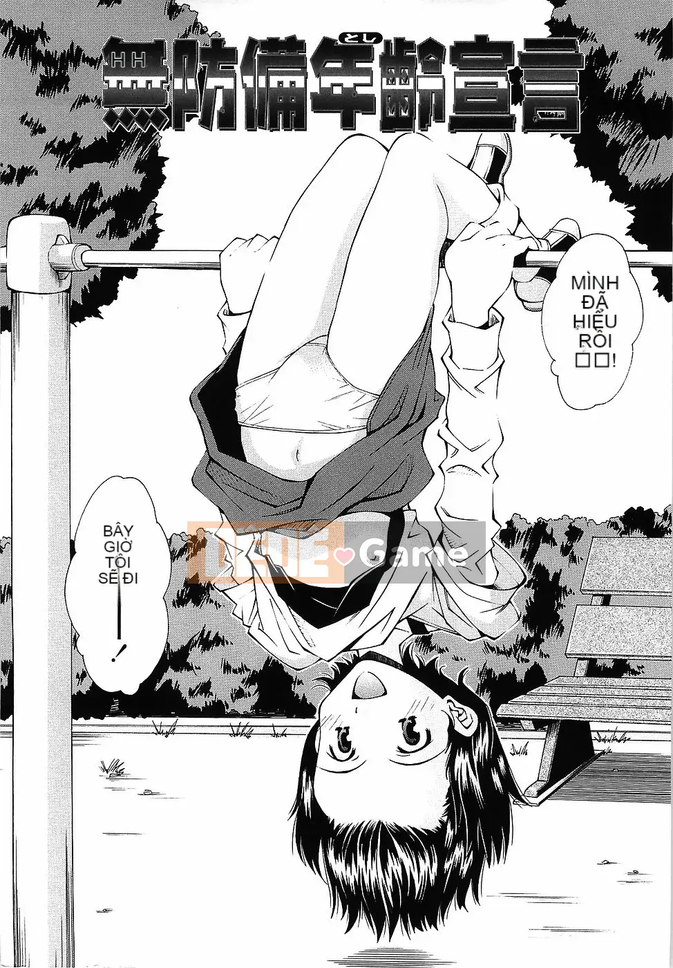 [Yami Minemoto] Tuyên bố tuổi không phòng vệ