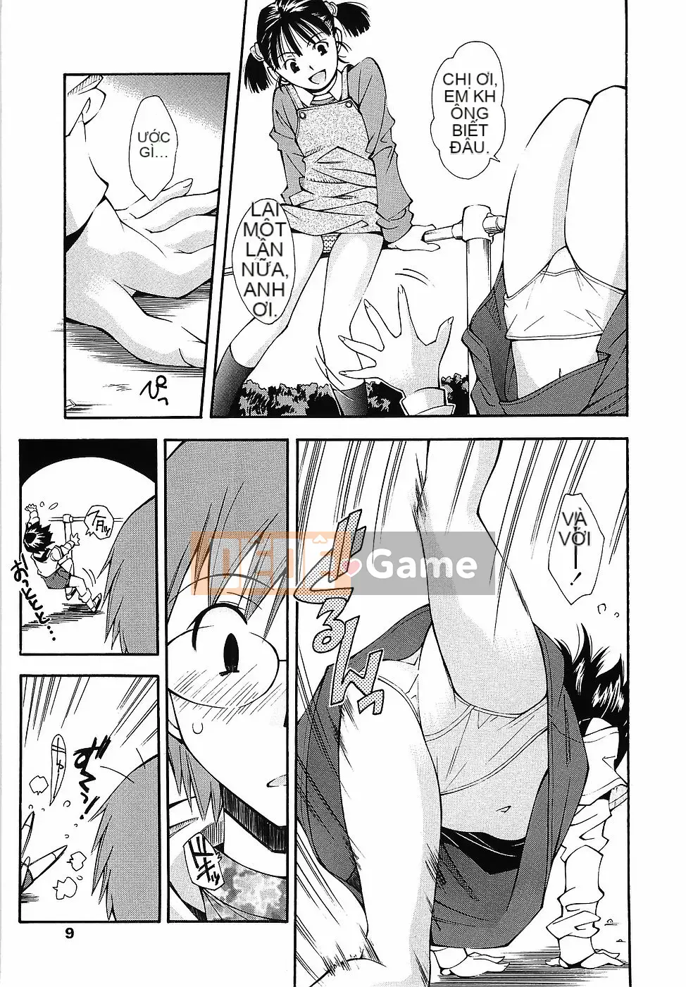 [Yami Minemoto] Tuyên bố tuổi không phòng vệ