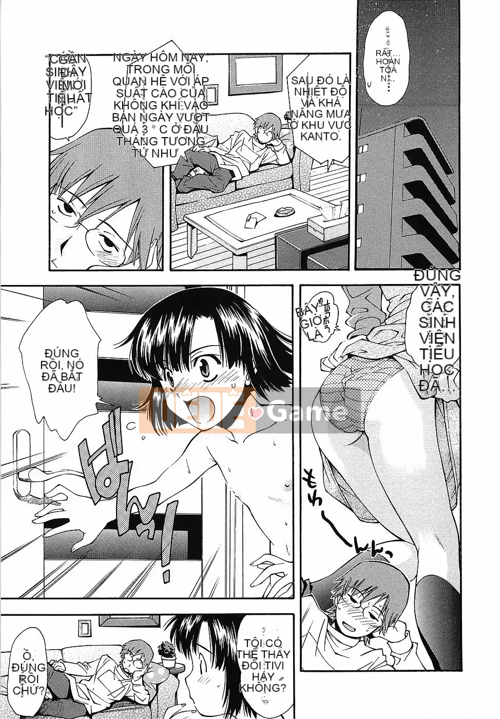 [Yami Minemoto] Tuyên bố tuổi không phòng vệ