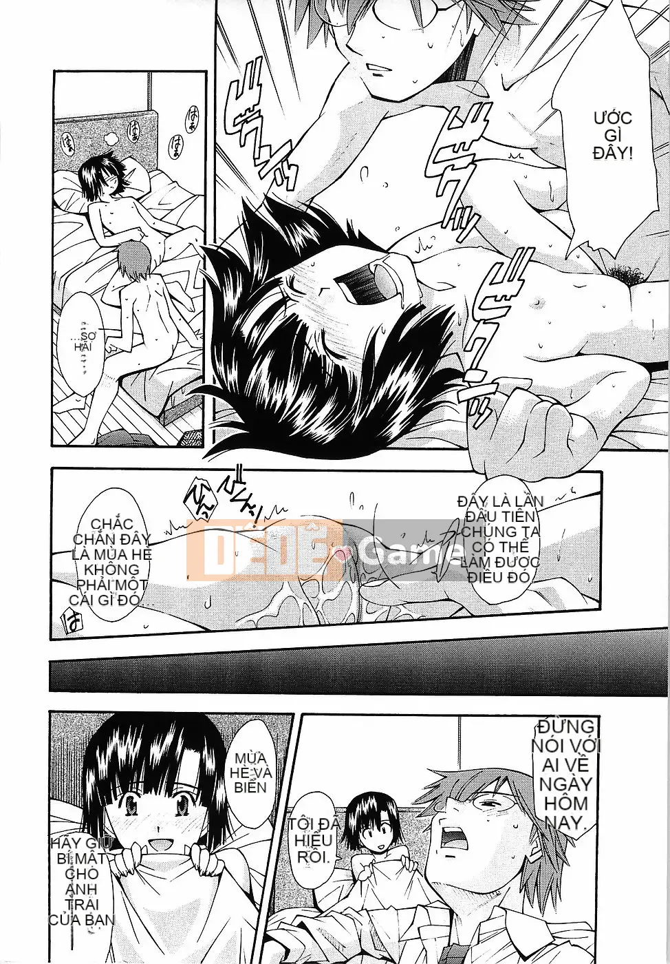 [Yami Minemoto] Tuyên bố tuổi không phòng vệ