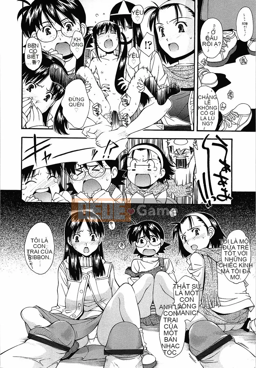 [Yami Minemoto] Tuyên bố tuổi không phòng vệ