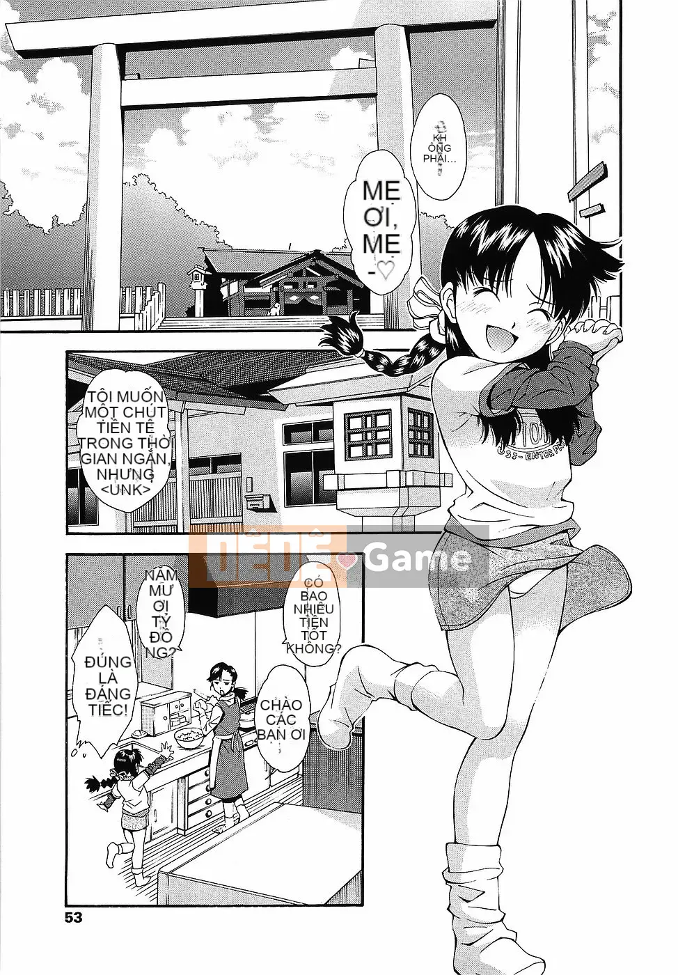 [Yami Minemoto] Tuyên bố tuổi không phòng vệ