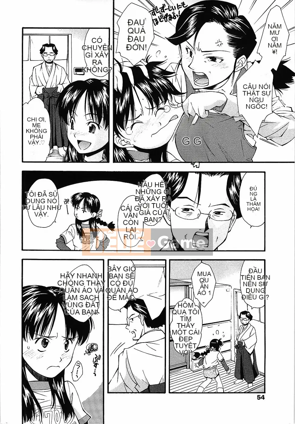 [Yami Minemoto] Tuyên bố tuổi không phòng vệ