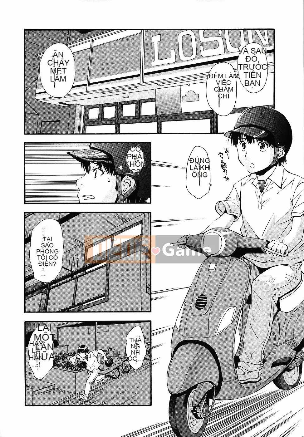 [Yami Minemoto] Tuyên bố tuổi không phòng vệ