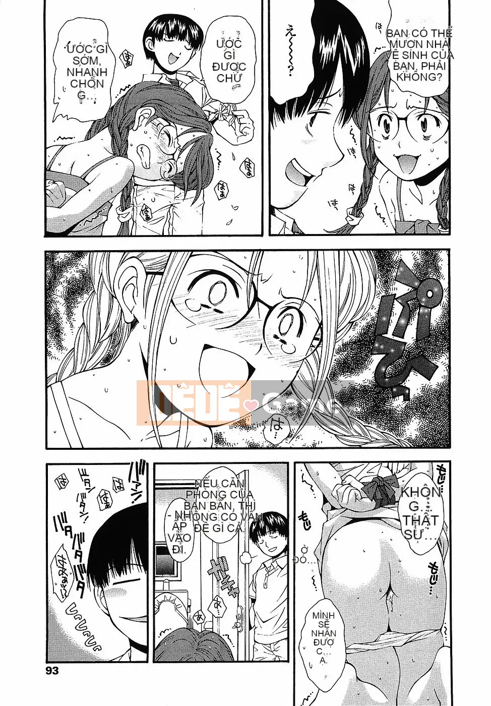 [Yami Minemoto] Tuyên bố tuổi không phòng vệ