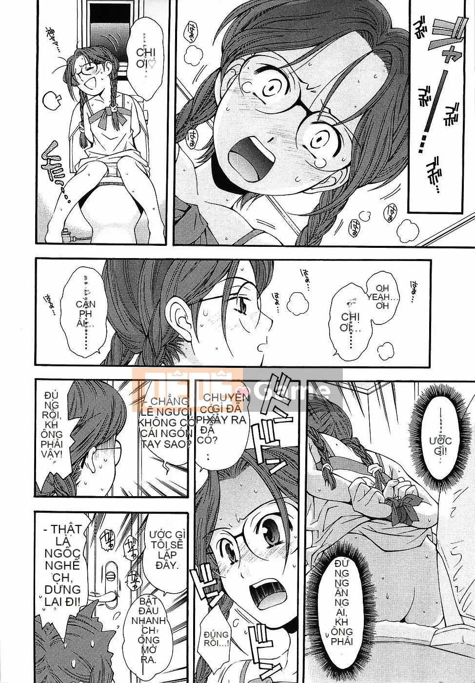 [Yami Minemoto] Tuyên bố tuổi không phòng vệ