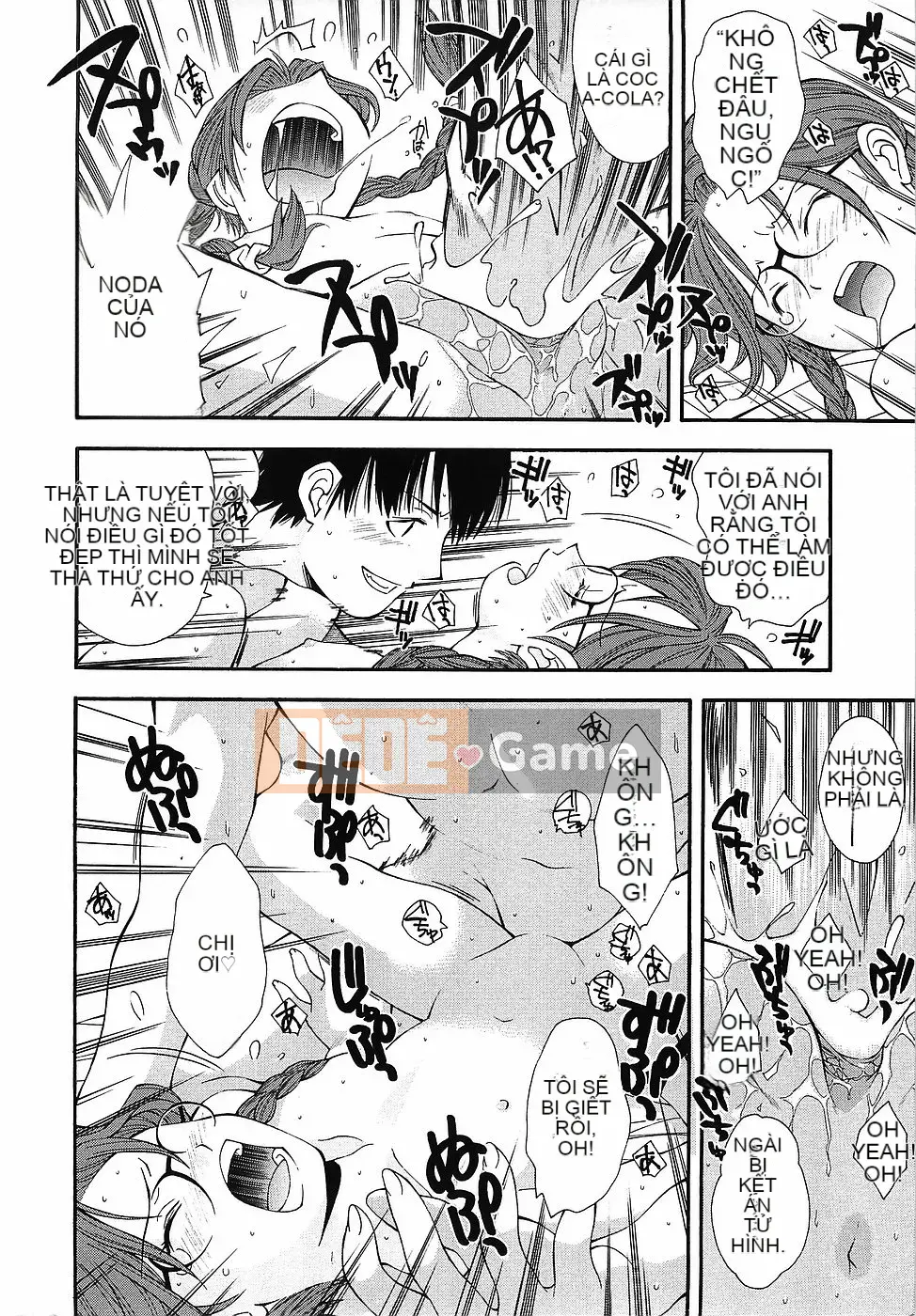 [Yami Minemoto] Tuyên bố tuổi không phòng vệ