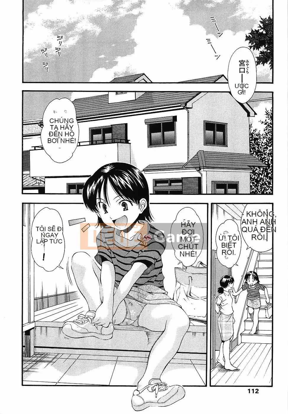 [Yami Minemoto] Tuyên bố tuổi không phòng vệ