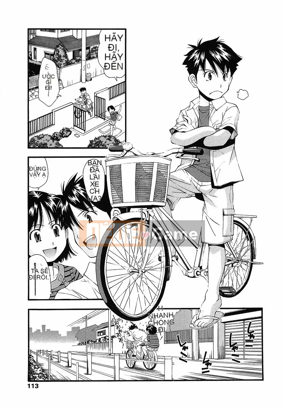 [Yami Minemoto] Tuyên bố tuổi không phòng vệ