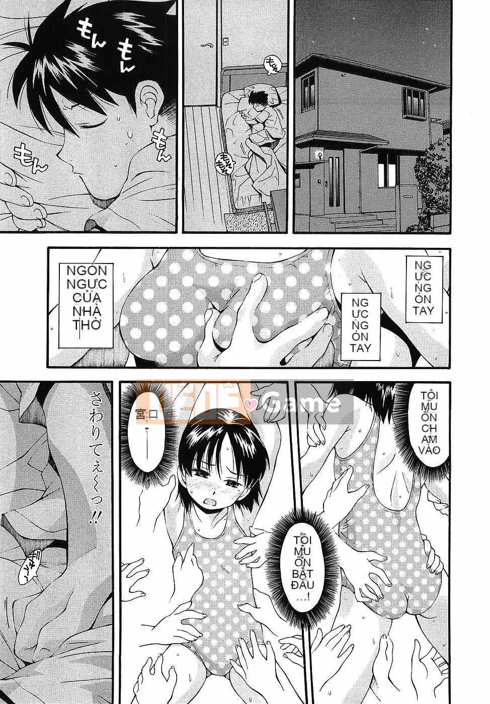 [Yami Minemoto] Tuyên bố tuổi không phòng vệ