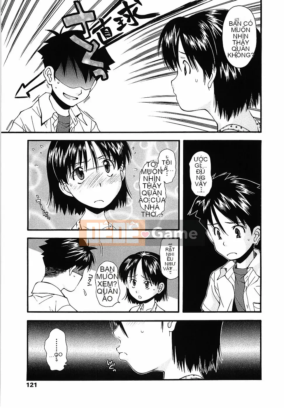 [Yami Minemoto] Tuyên bố tuổi không phòng vệ