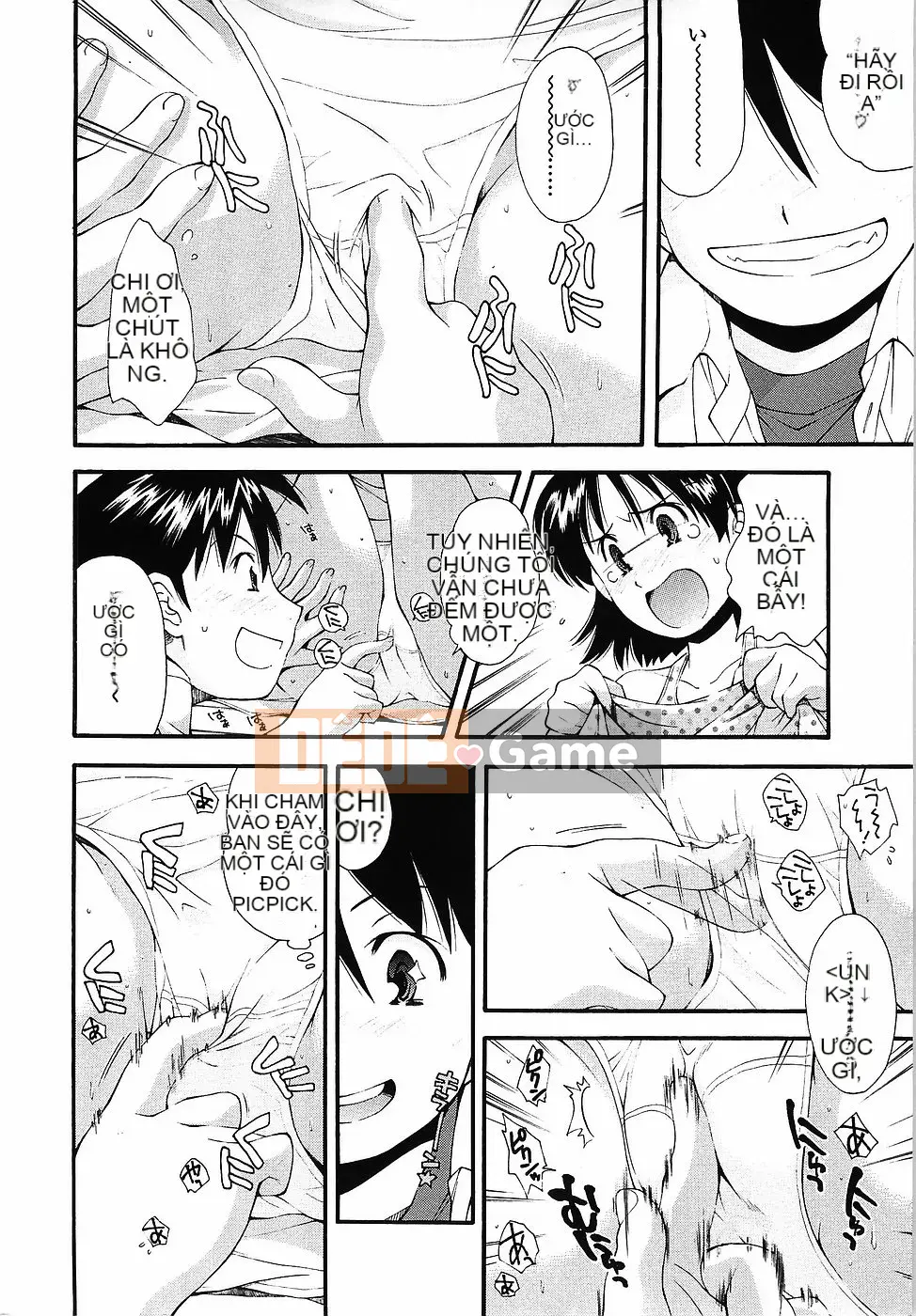 [Yami Minemoto] Tuyên bố tuổi không phòng vệ