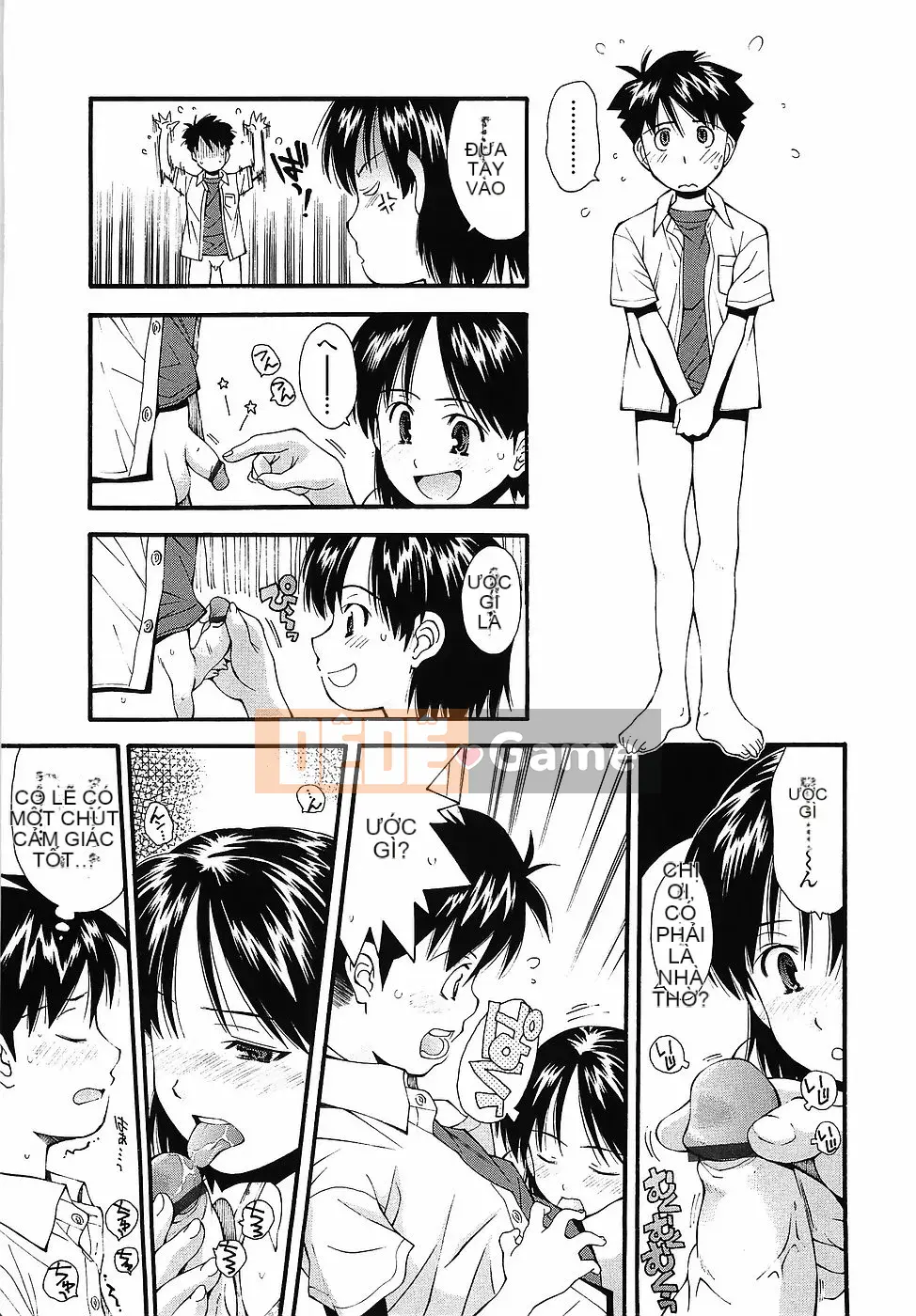 [Yami Minemoto] Tuyên bố tuổi không phòng vệ