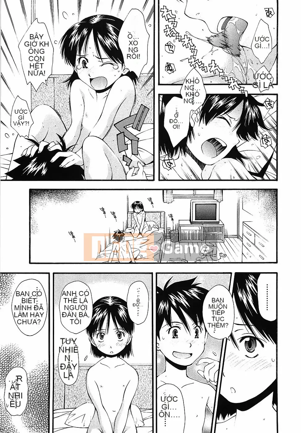 [Yami Minemoto] Tuyên bố tuổi không phòng vệ