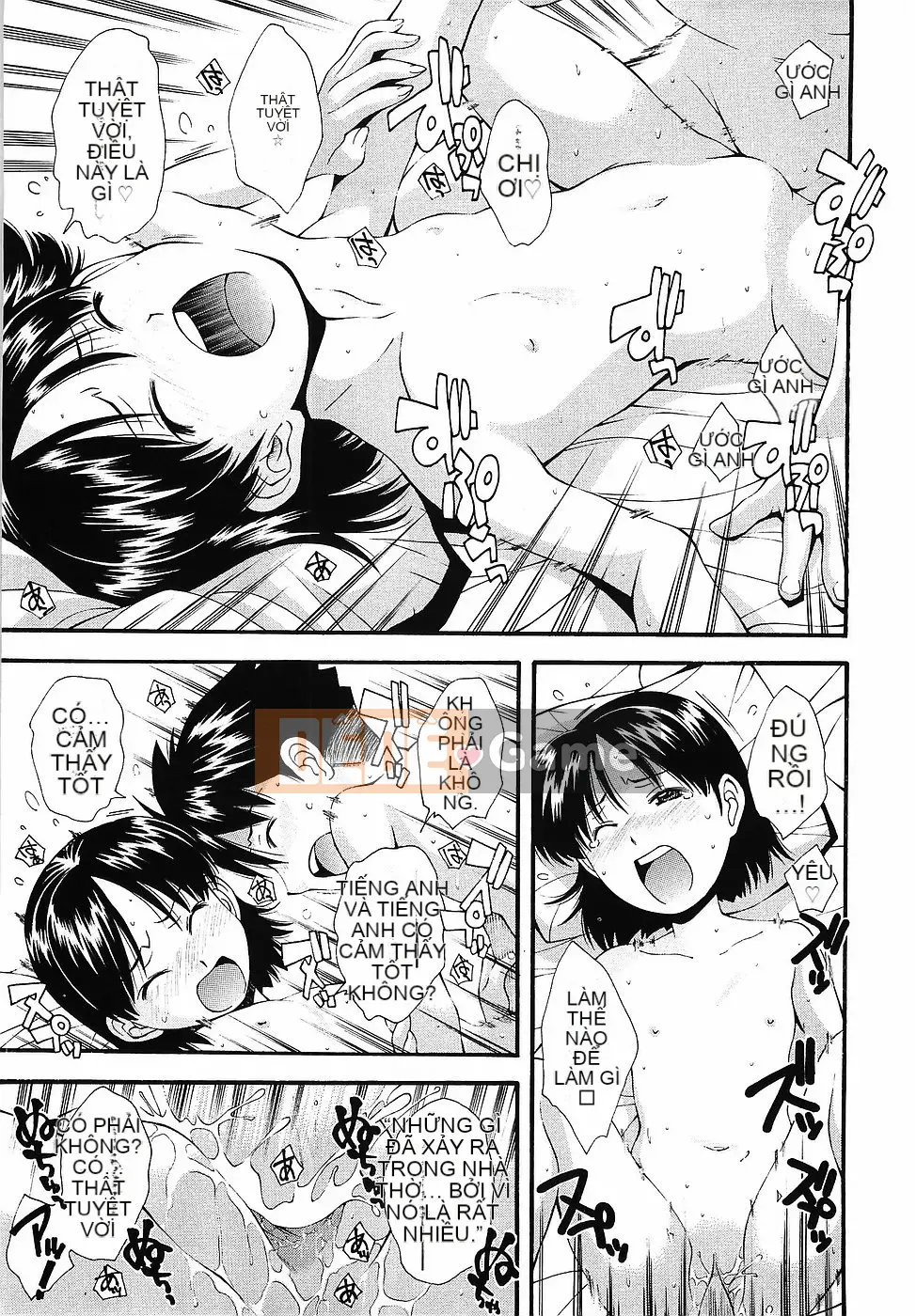 [Yami Minemoto] Tuyên bố tuổi không phòng vệ