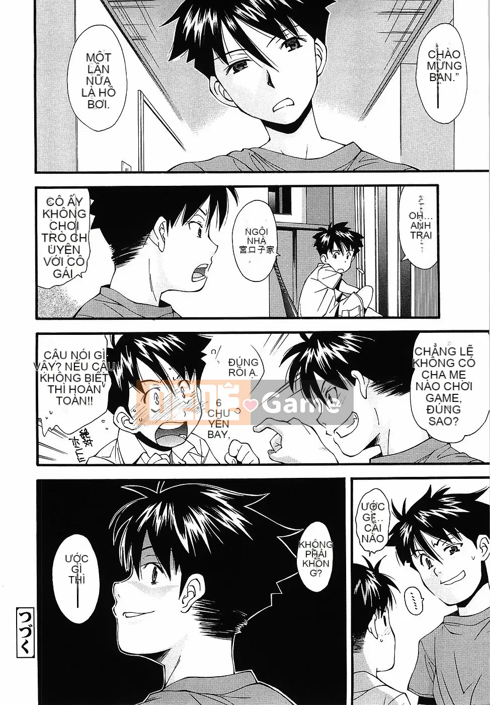 [Yami Minemoto] Tuyên bố tuổi không phòng vệ