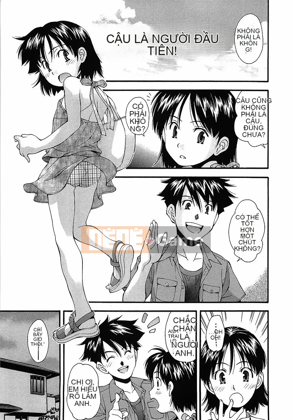 [Yami Minemoto] Tuyên bố tuổi không phòng vệ