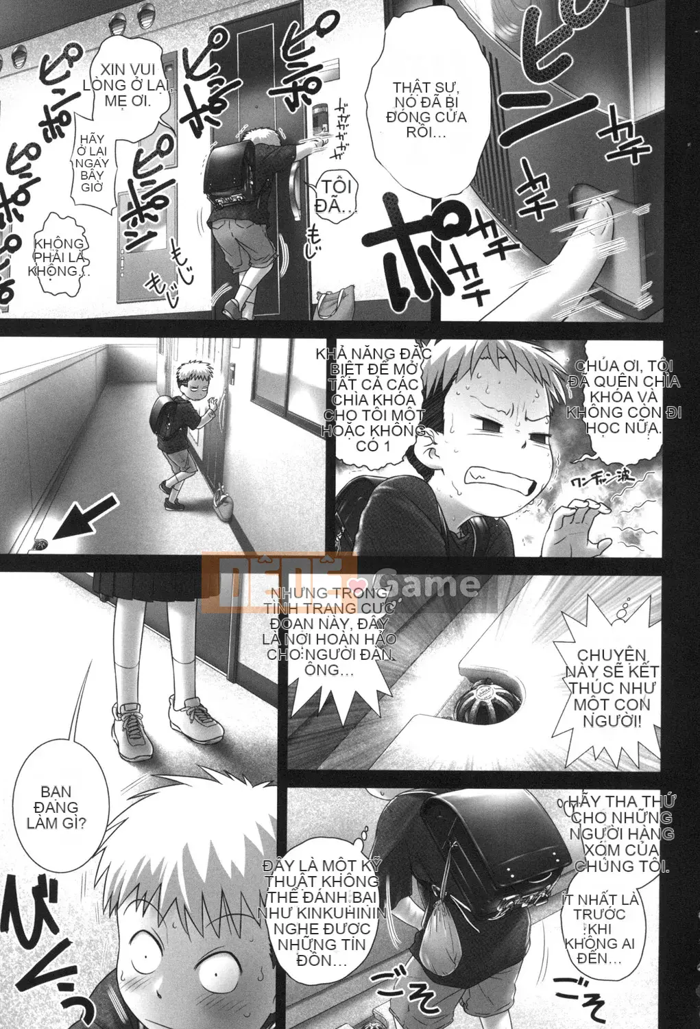 [Ogu] Tôi muốn đi tiểu!