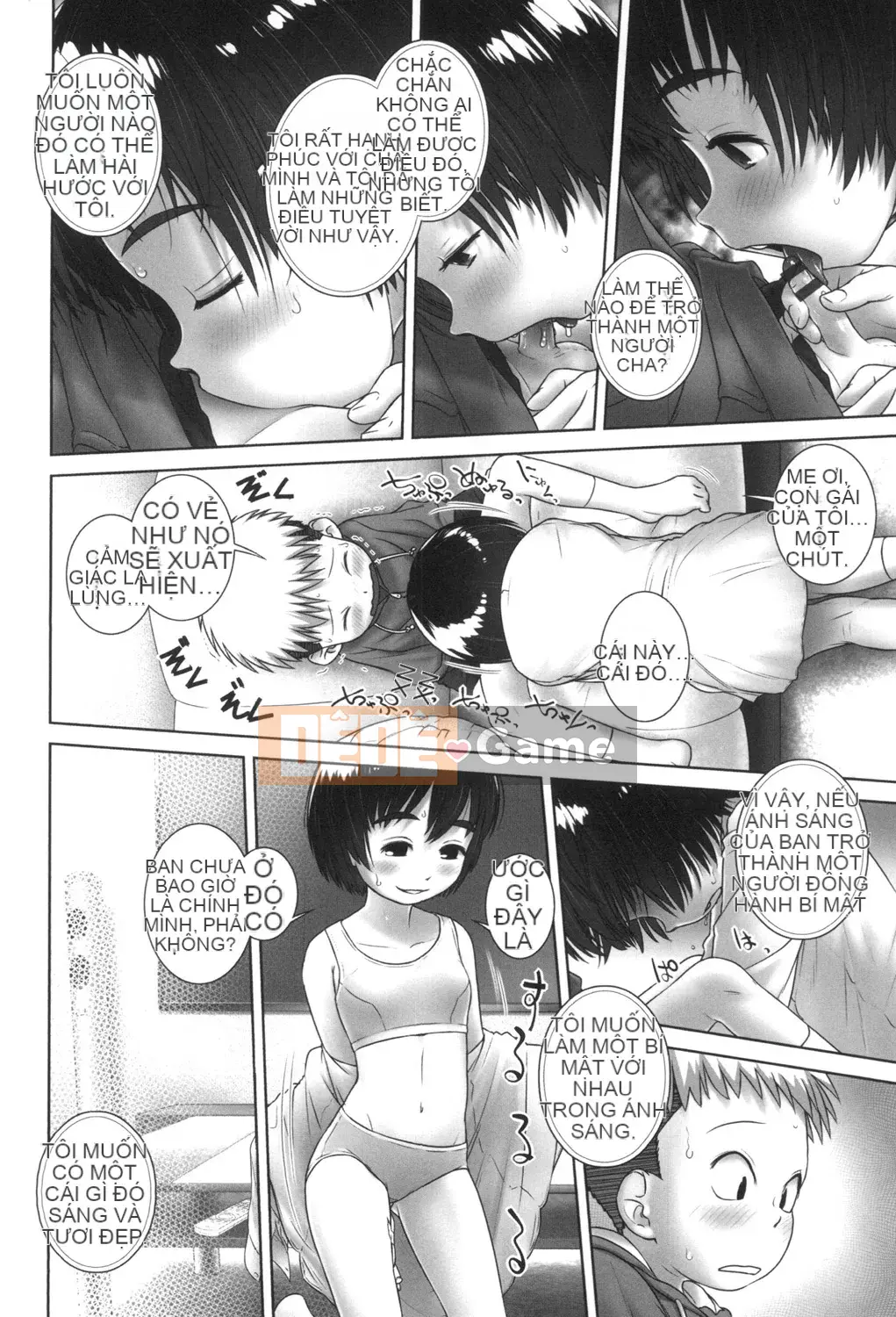 [Ogu] Tôi muốn đi tiểu!