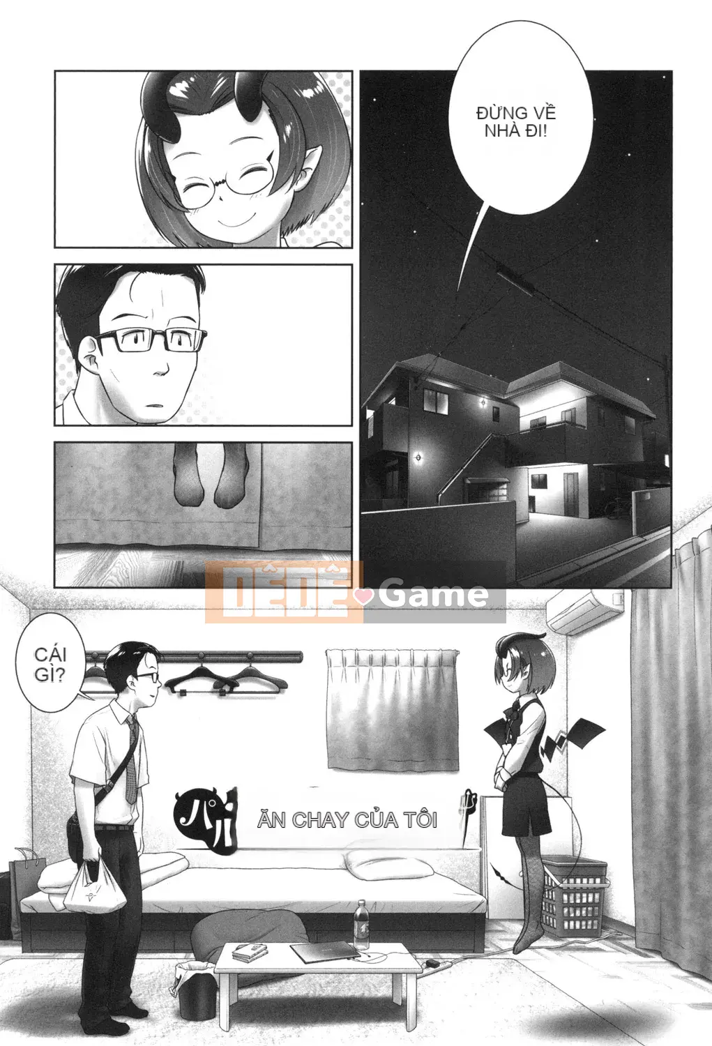 [Ogu] Tôi muốn đi tiểu!