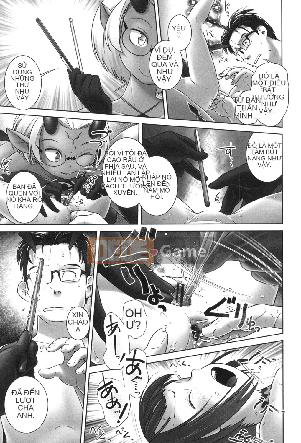 [Ogu] Tôi muốn đi tiểu!