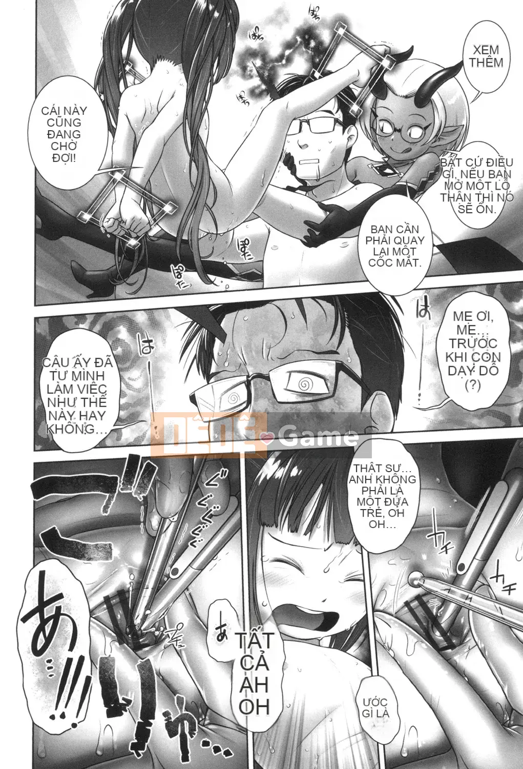 [Ogu] Tôi muốn đi tiểu!