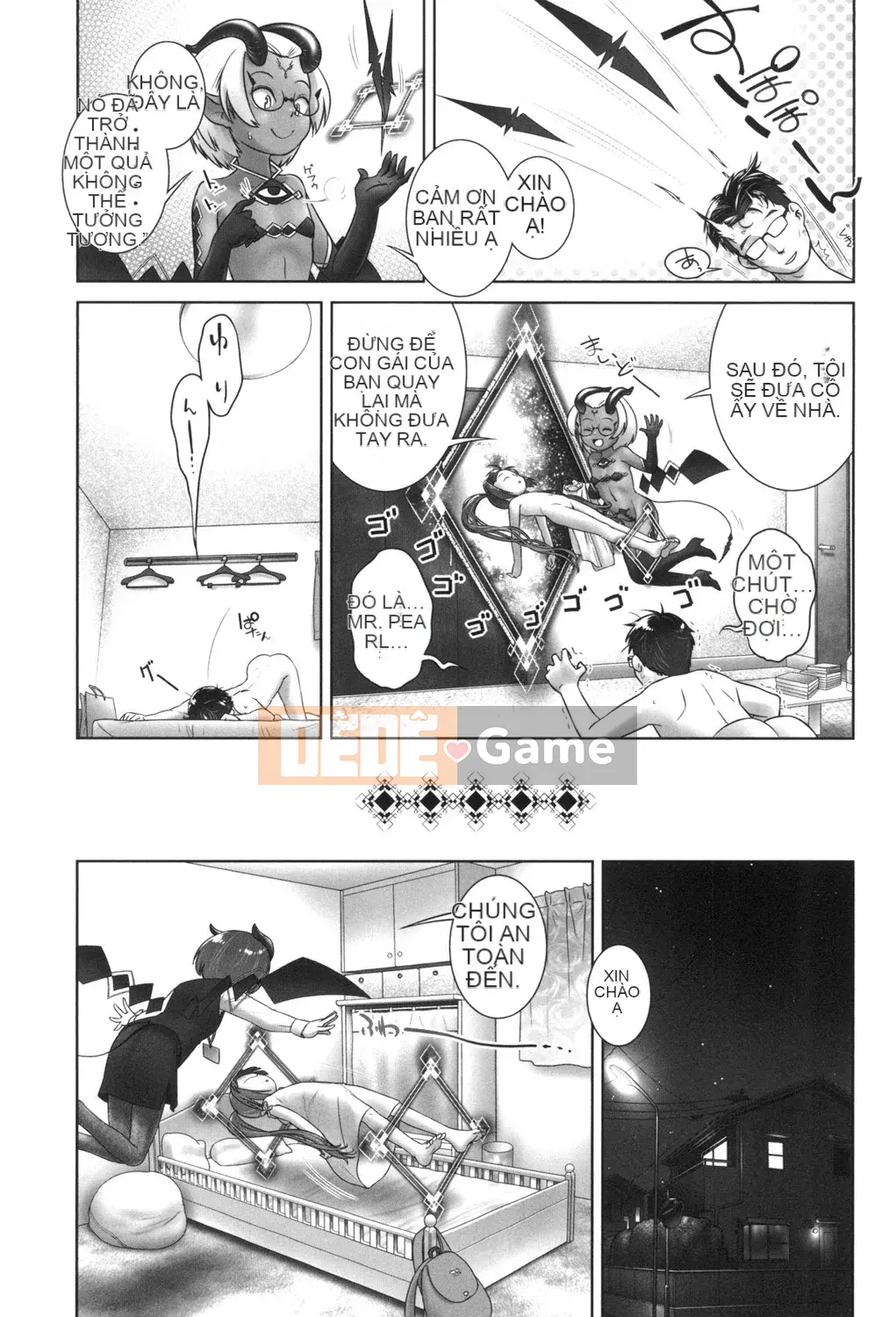 [Ogu] Tôi muốn đi tiểu!