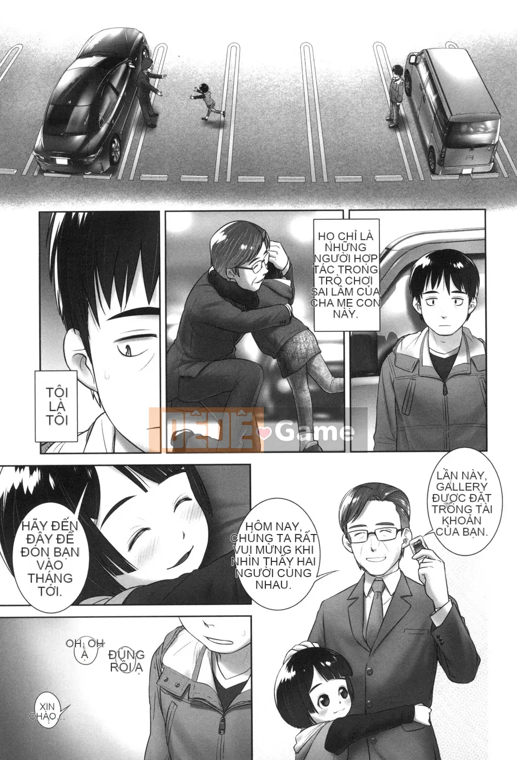 [Ogu] Tôi muốn đi tiểu!