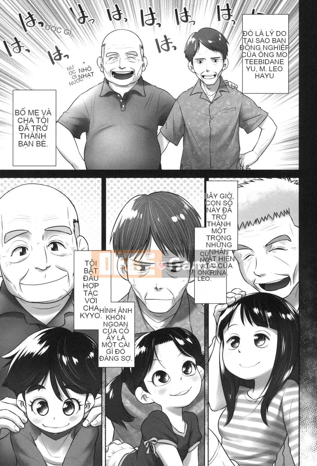 [Ogu] Tôi muốn đi tiểu!