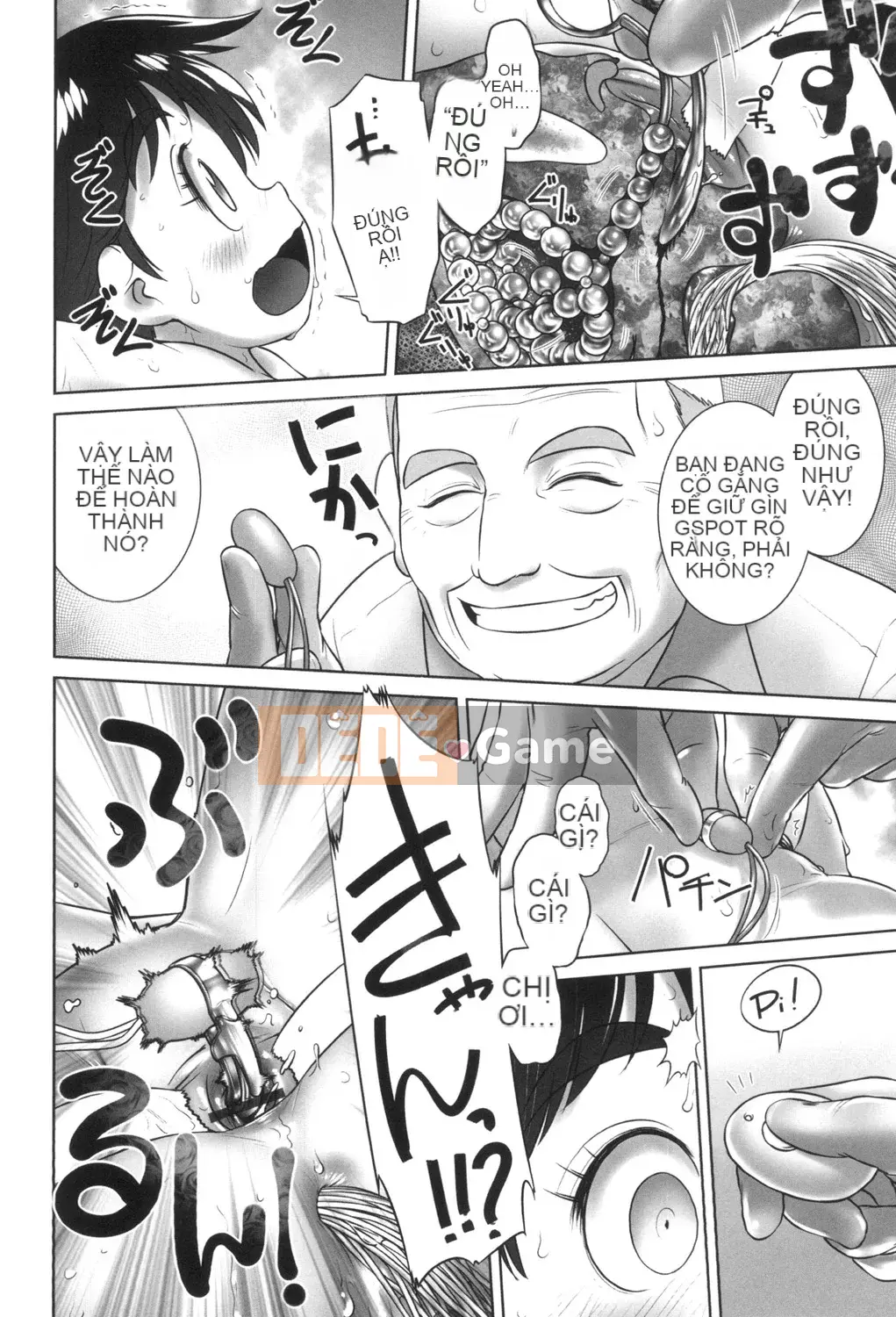 [Ogu] Tôi muốn đi tiểu!