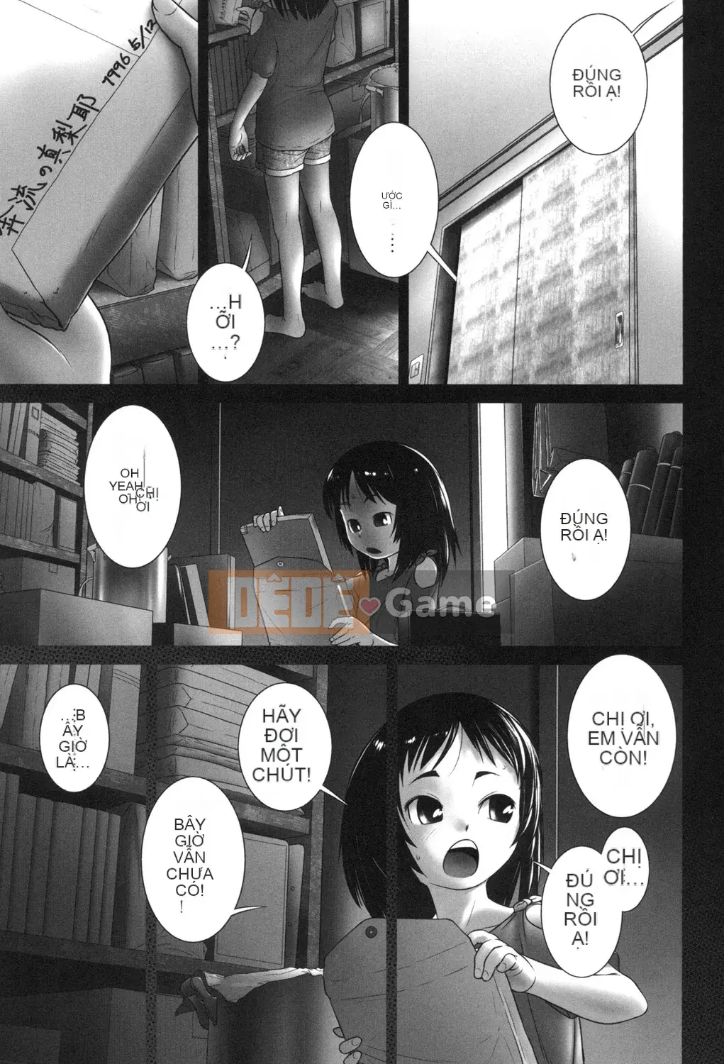 [Ogu] Tôi muốn đi tiểu!