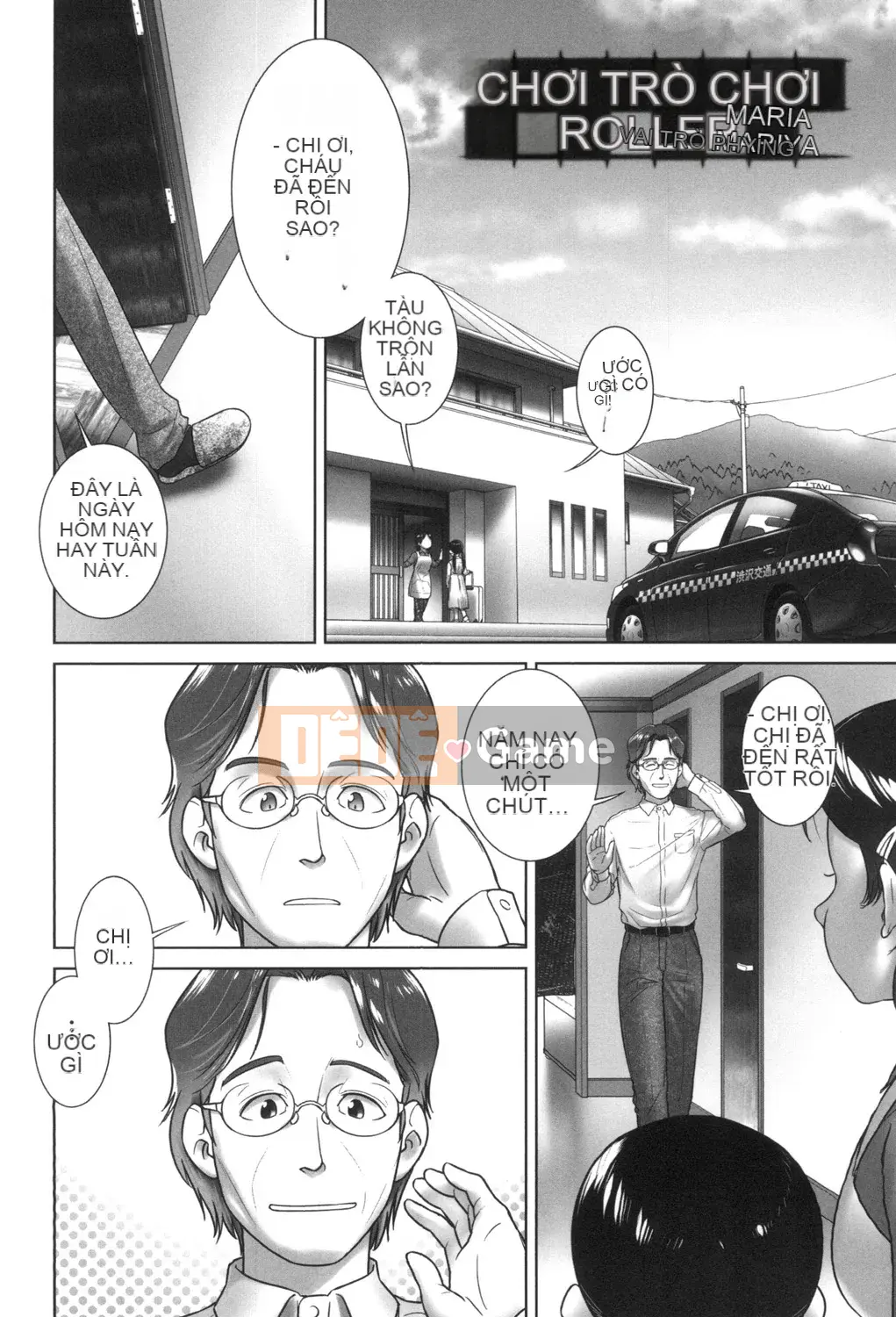 [Ogu] Tôi muốn đi tiểu!