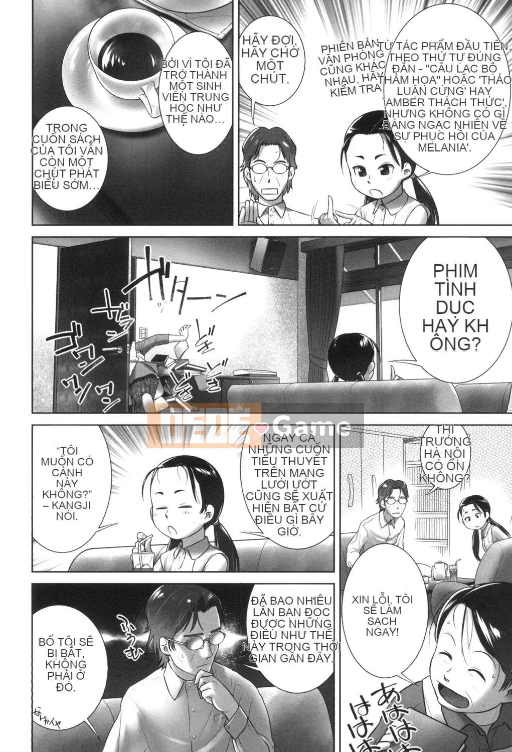 [Ogu] Tôi muốn đi tiểu!