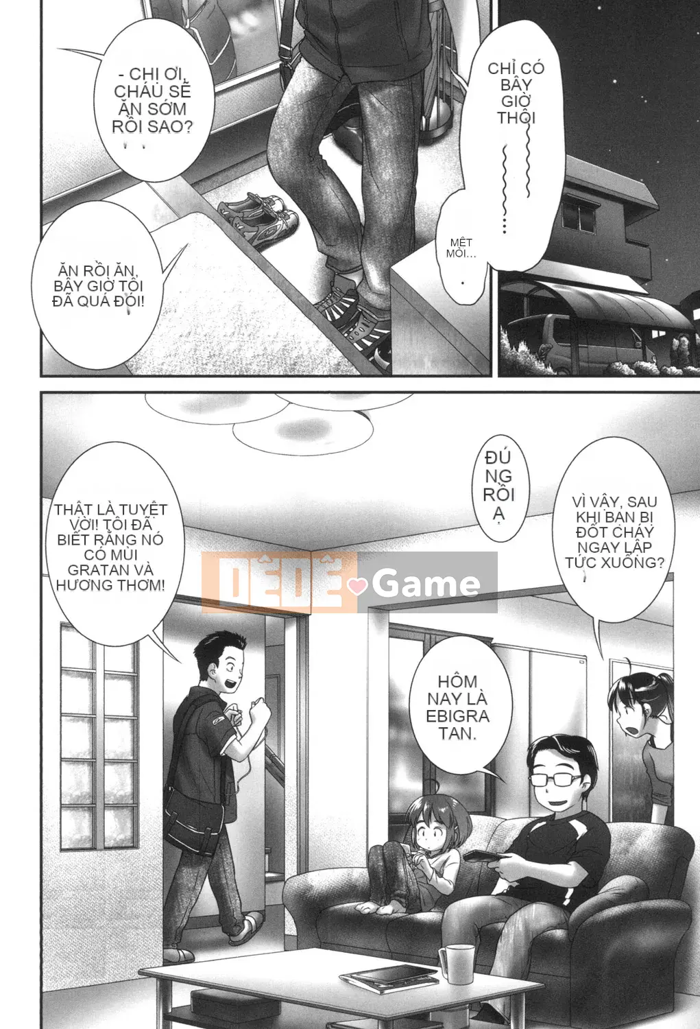 [Ogu] Tôi muốn đi tiểu!