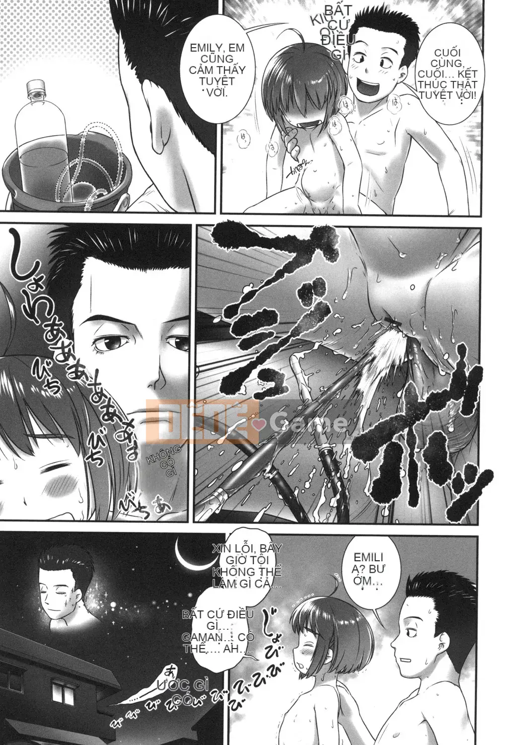 [Ogu] Tôi muốn đi tiểu!