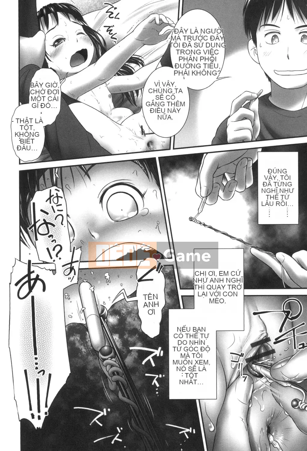 [Ogu] Tôi muốn đi tiểu!