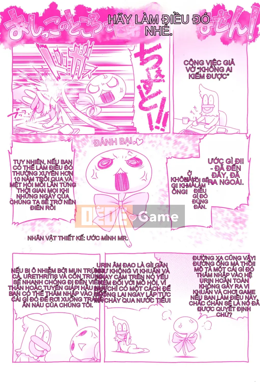 [Ogu] Tôi muốn đi tiểu!