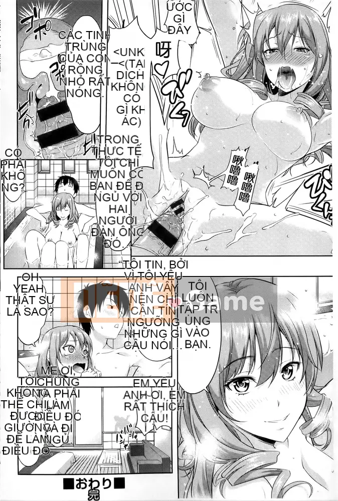 Mọi người đều nóng