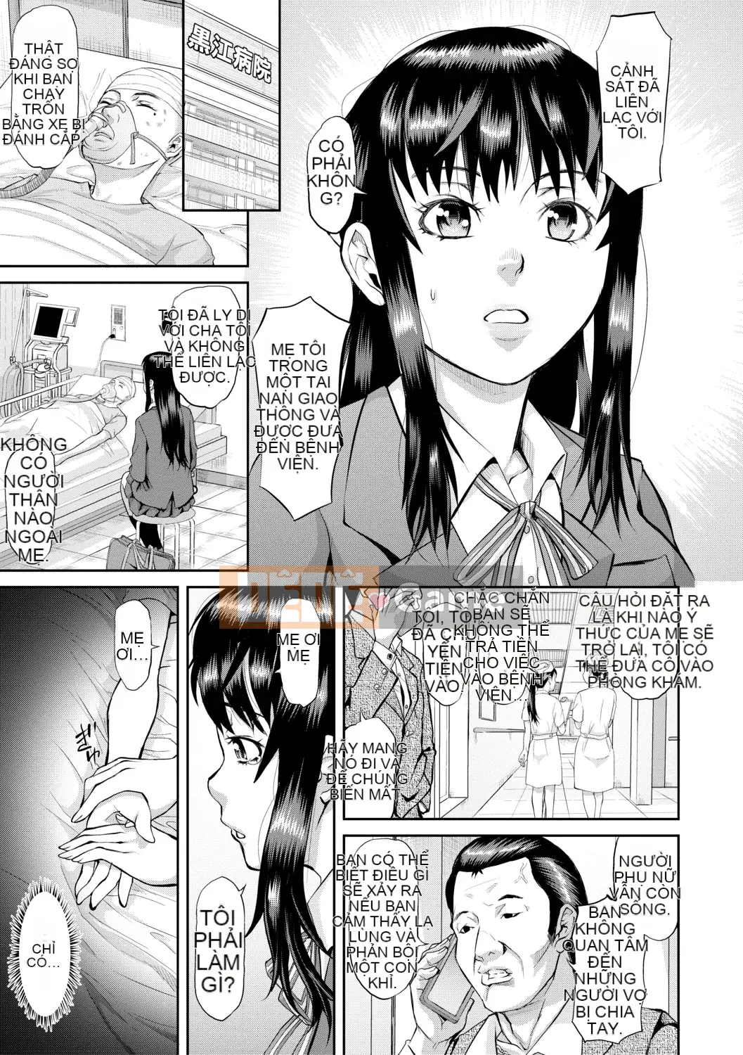 [Honeta Danshaku] Lễ hội cao trào Mesubuta Thịt que Gimoji ngon