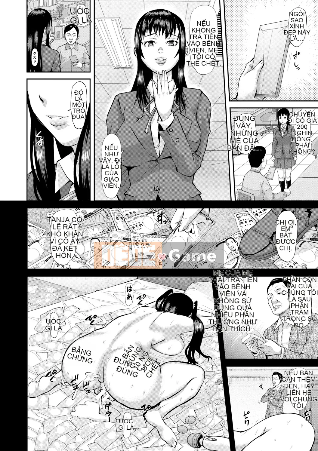 [Honeta Danshaku] Lễ hội cao trào Mesubuta Thịt que Gimoji ngon