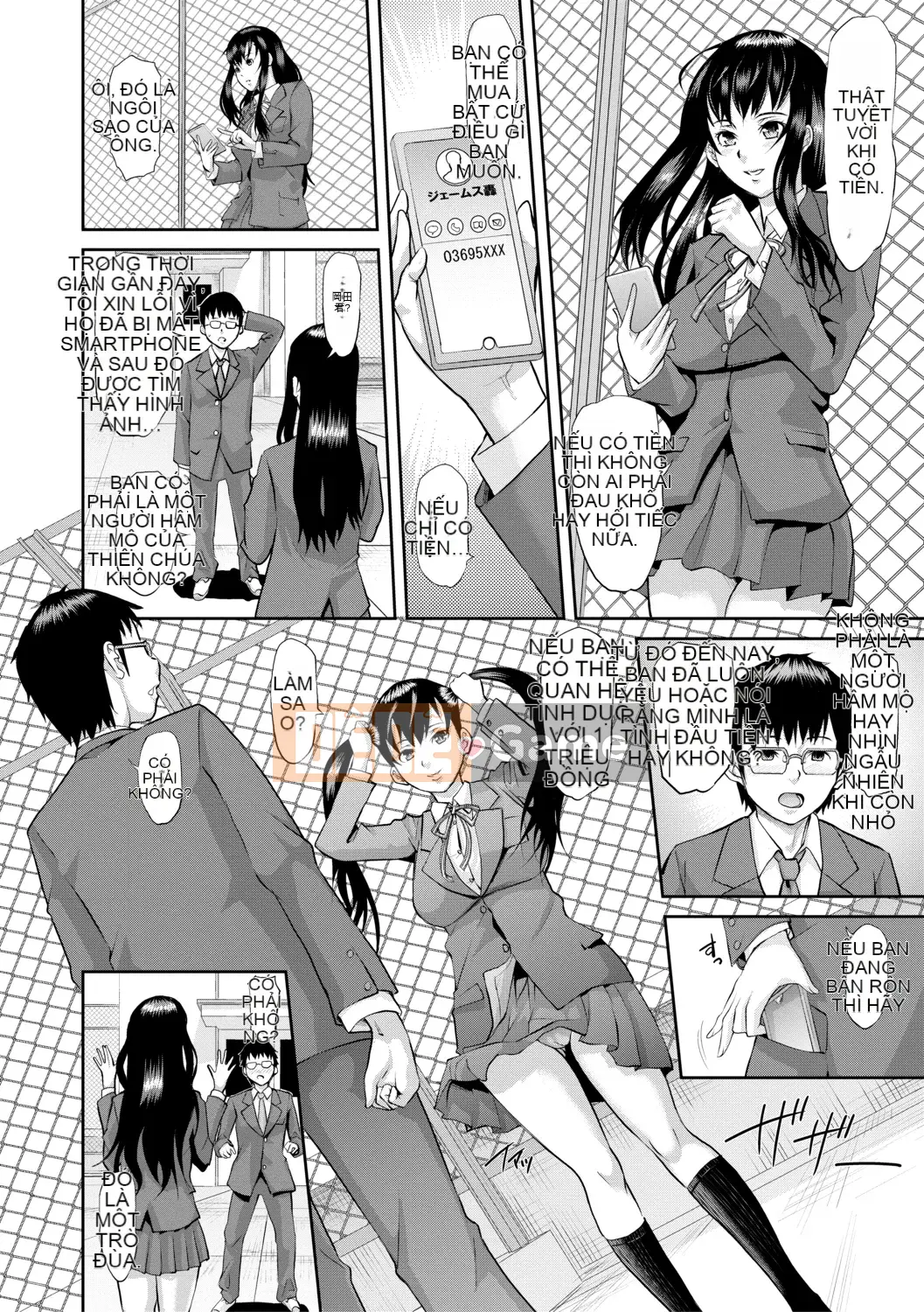 [Honeta Danshaku] Lễ hội cao trào Mesubuta Thịt que Gimoji ngon