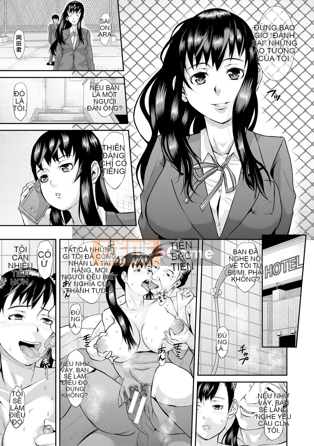 [Honeta Danshaku] Lễ hội cao trào Mesubuta Thịt que Gimoji ngon