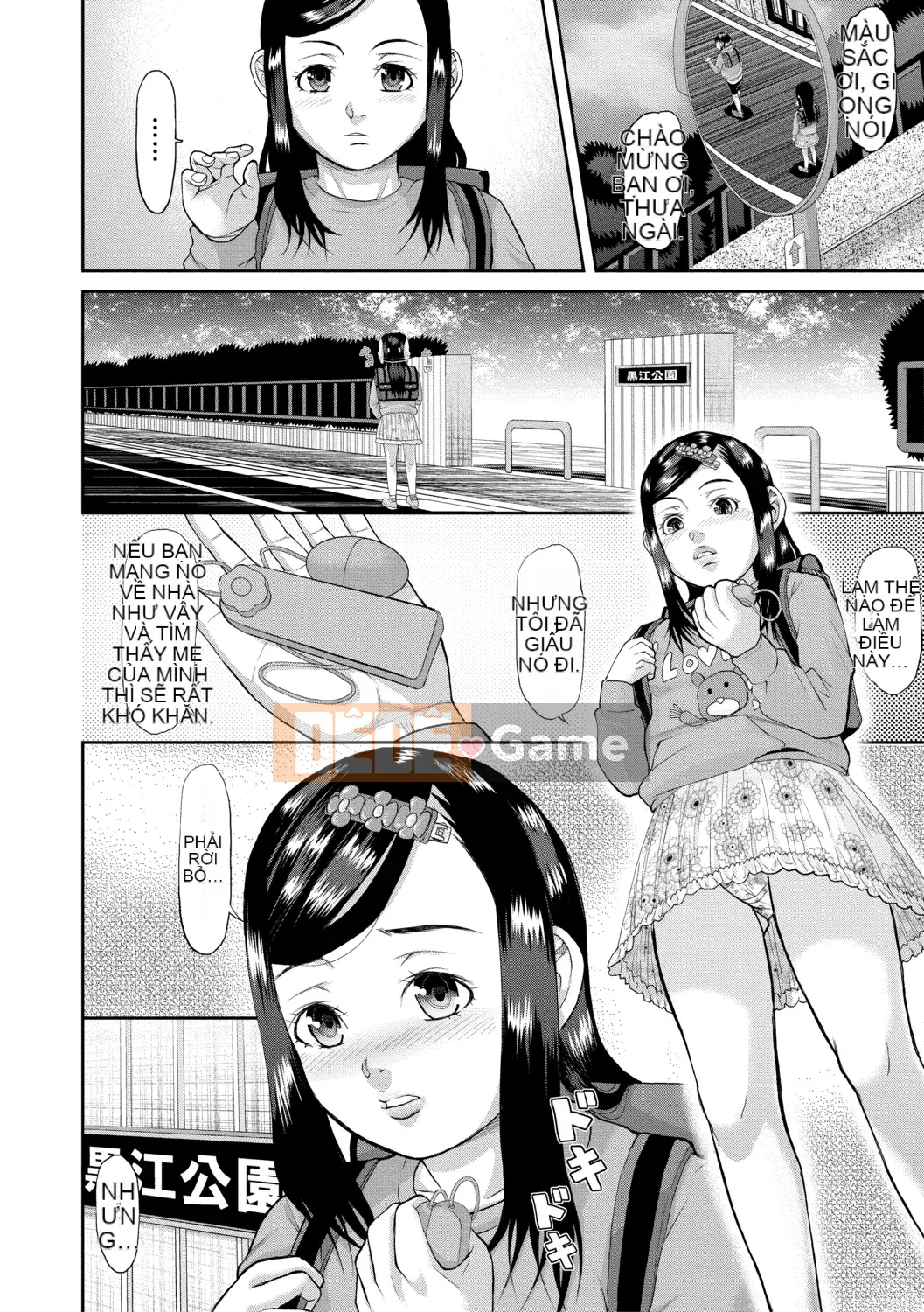 [Honeta Danshaku] Lễ hội cao trào Mesubuta Thịt que Gimoji ngon