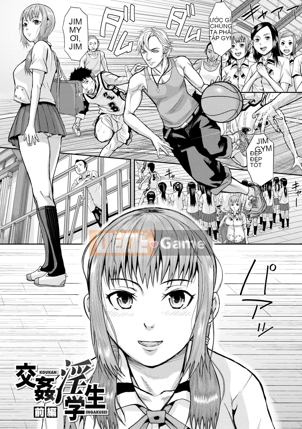 [Honeta Danshaku] Lễ hội cao trào Mesubuta Thịt que Gimoji ngon