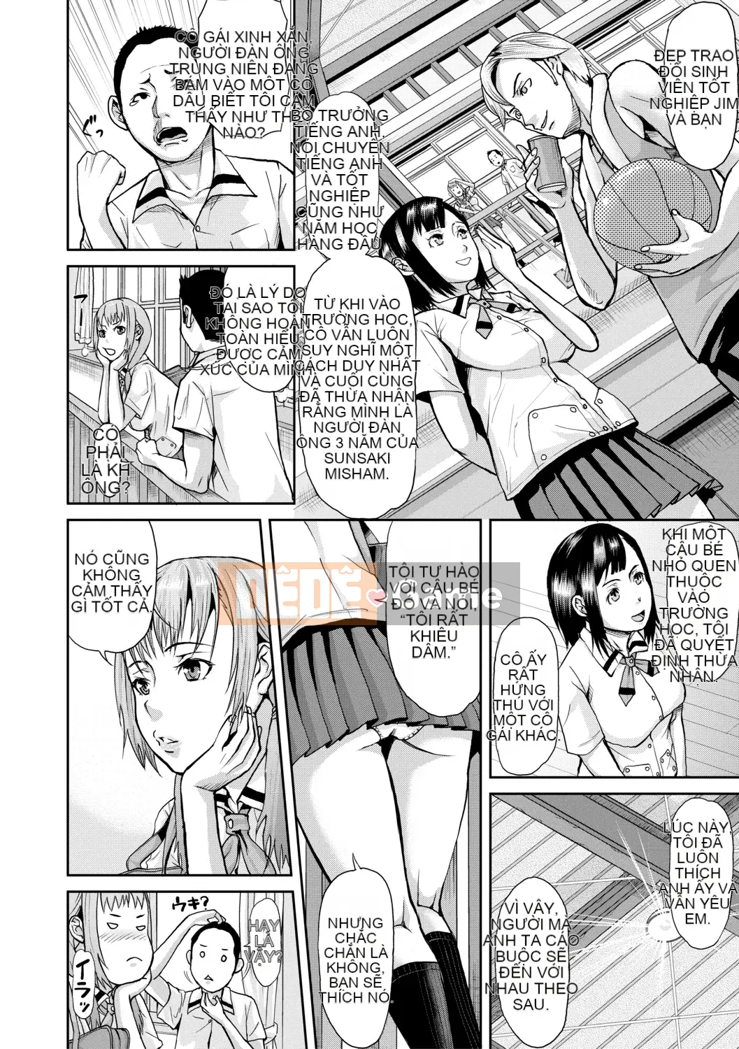 [Honeta Danshaku] Lễ hội cao trào Mesubuta Thịt que Gimoji ngon