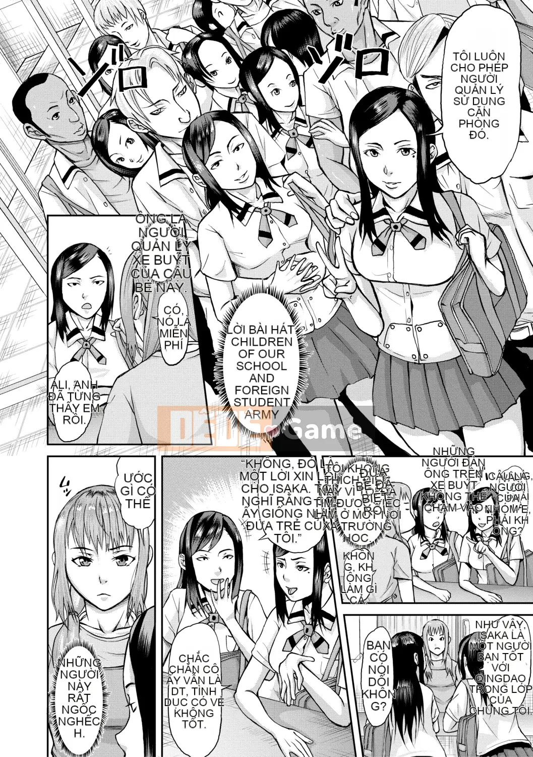 [Honeta Danshaku] Lễ hội cao trào Mesubuta Thịt que Gimoji ngon